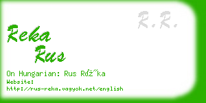 reka rus business card